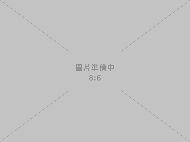 經濟部投資審議會第22次新聞稿